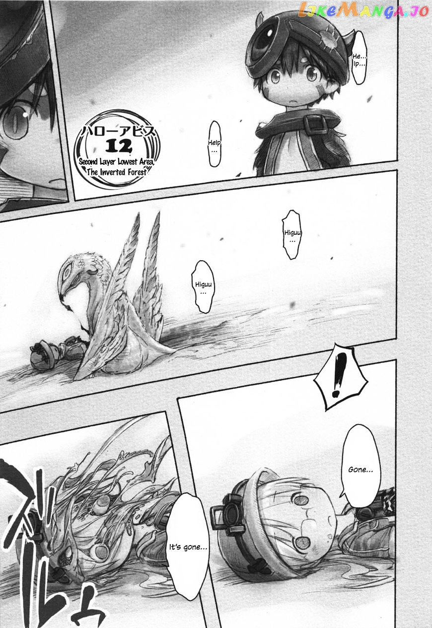 Made in Abyss, Chapter 12 image 01